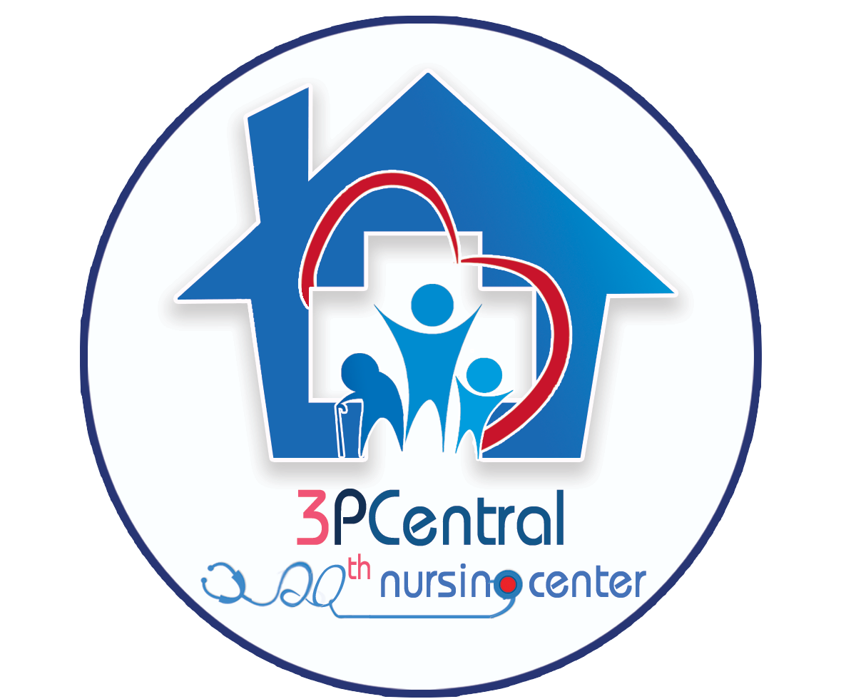 ศูนย์พยาบาล ทรี พี เซ็นทรัล 3PCentral Nursing center